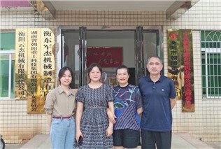 關(guān)愛生命，“救”在身邊